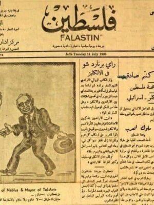 نوادر