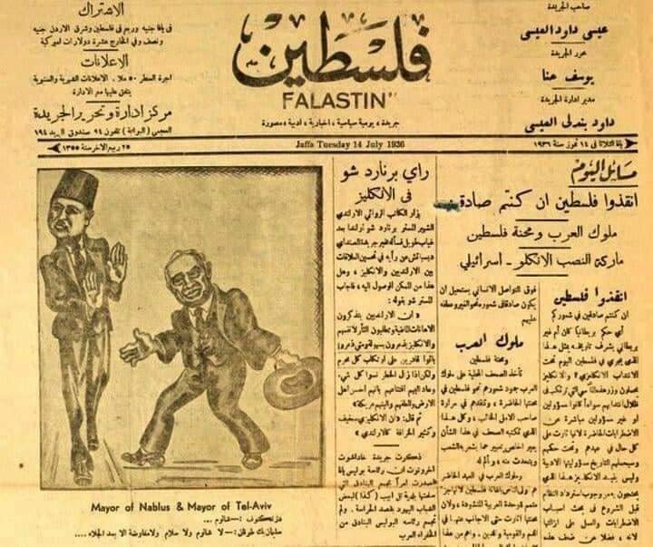 نوادر