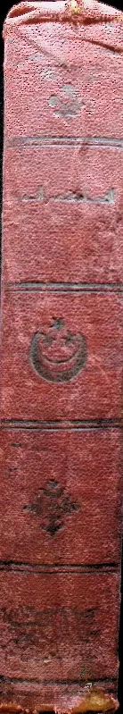 image0026015869057896895586144