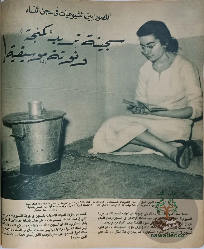 almswr_36813654762390296228