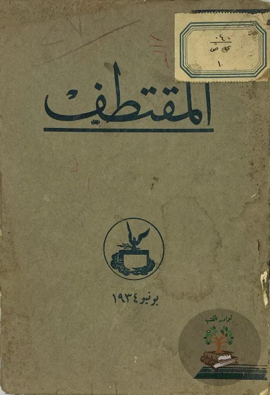 mjlt-almqttf-m-84-j-6_18111248437365602117490