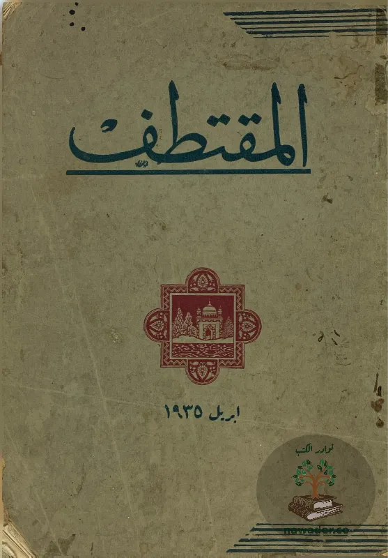 mjlt-almqttf-m-86-j-4_12815855582187777117871