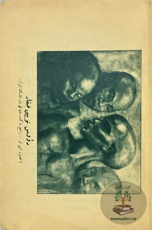mjlt-almqttf-m-86-j-5_1607421851921438010984