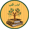 موقع نوادر الكتب